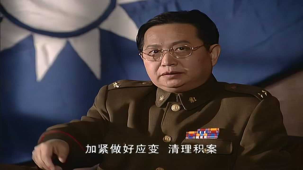 023档案 1集