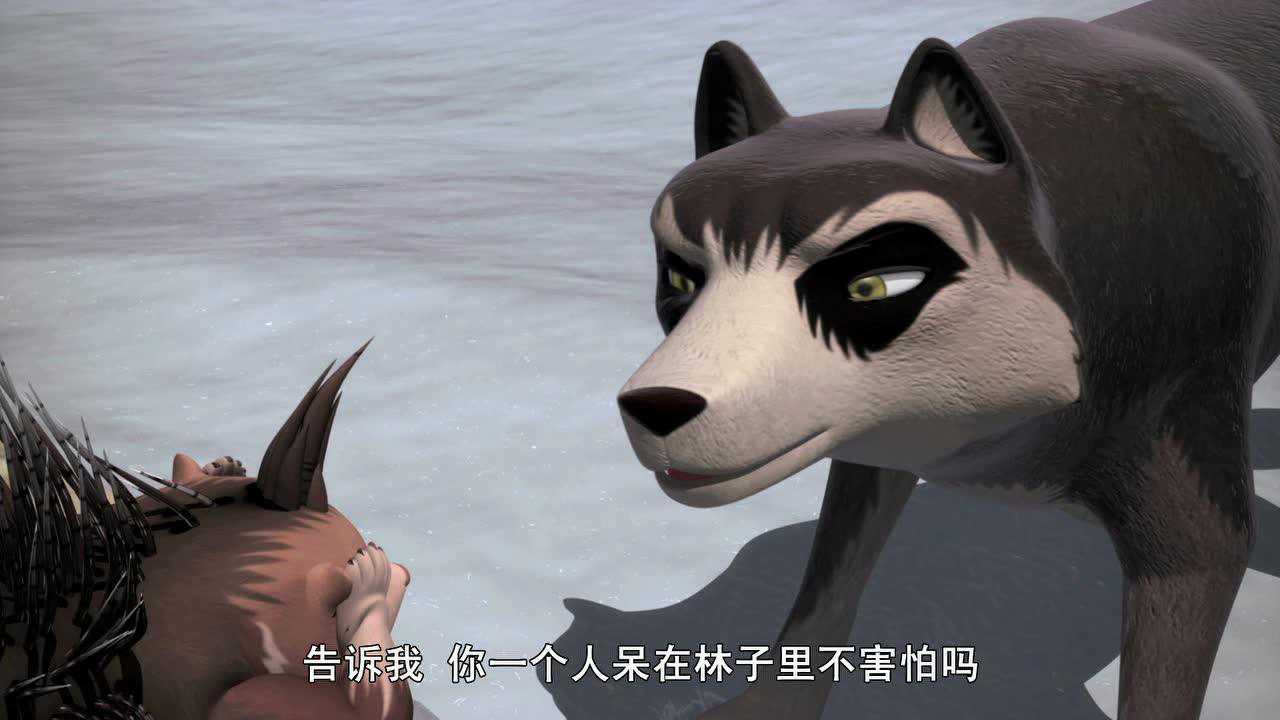小狼旺吉 英文版 17集