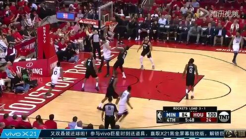 《NBA全场回放》【回放】森林狼vs火箭第4节 卡佩拉连续吃饼