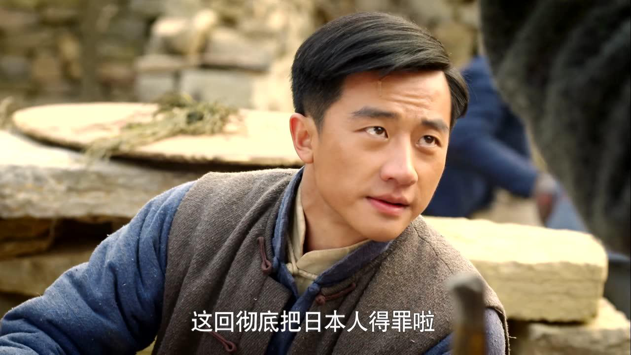 红高粱 51集
