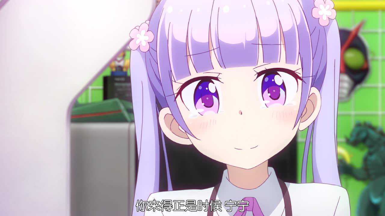 NEW GAME! 第二季 7集