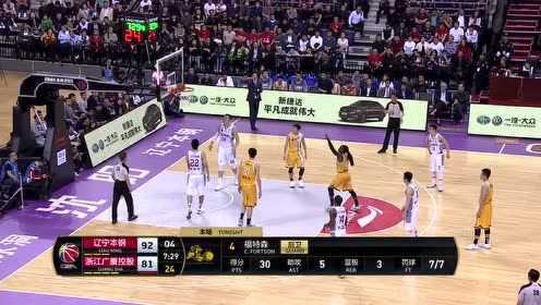 《辽宁男篮》【回放】CBA总决赛第三场：辽宁vs广厦第四节