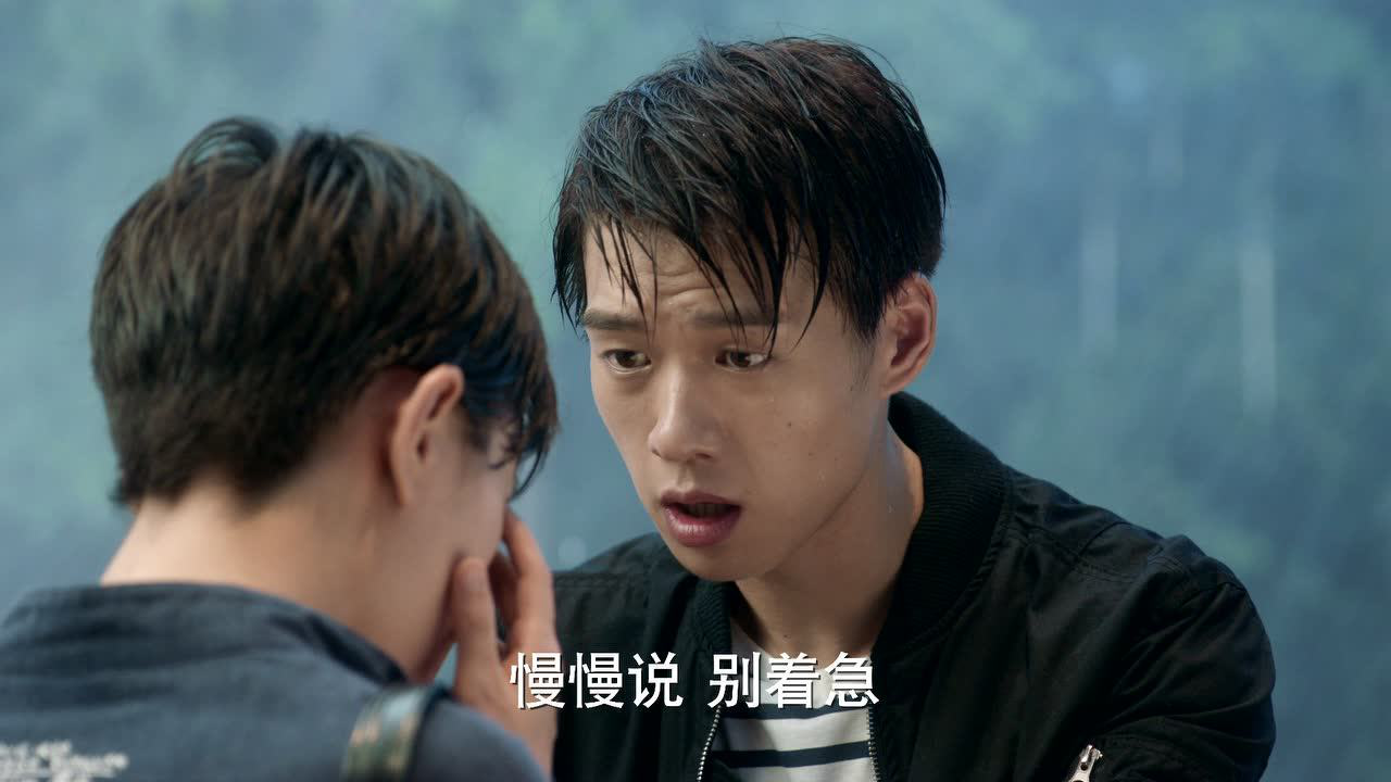 青春警事 11集
