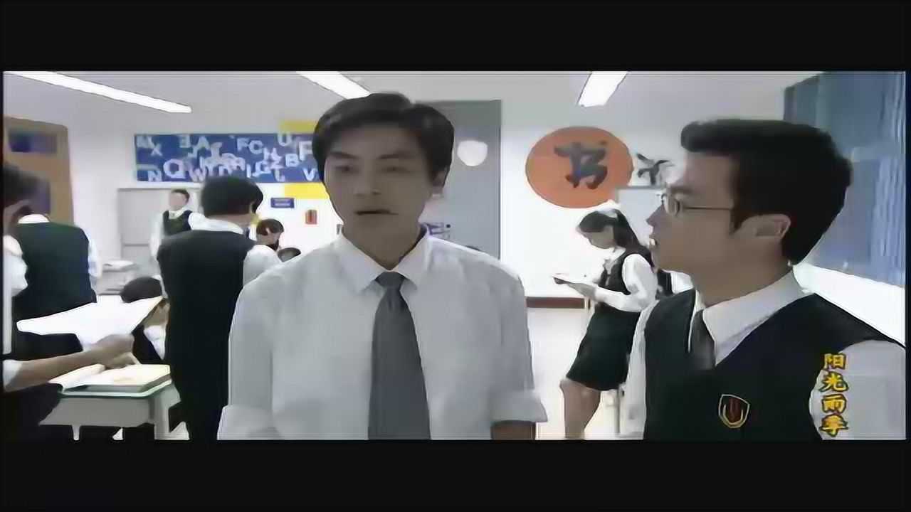 阳光雨季 15集