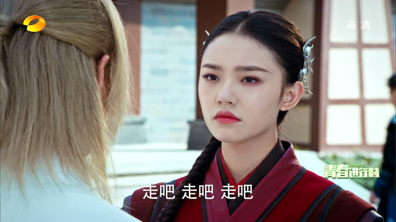 斗破苍穹 9集