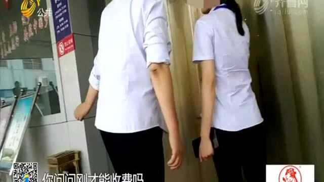 “AB角”少了B 群众办事多等待