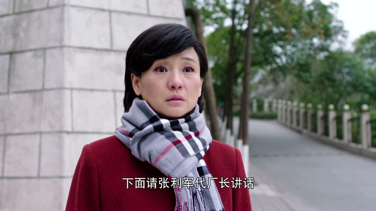那些年，我们正年轻 42集