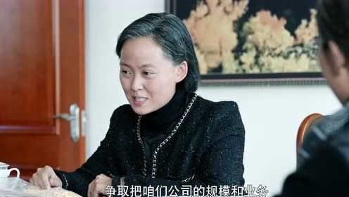 右玉和她的县委书记们 38集