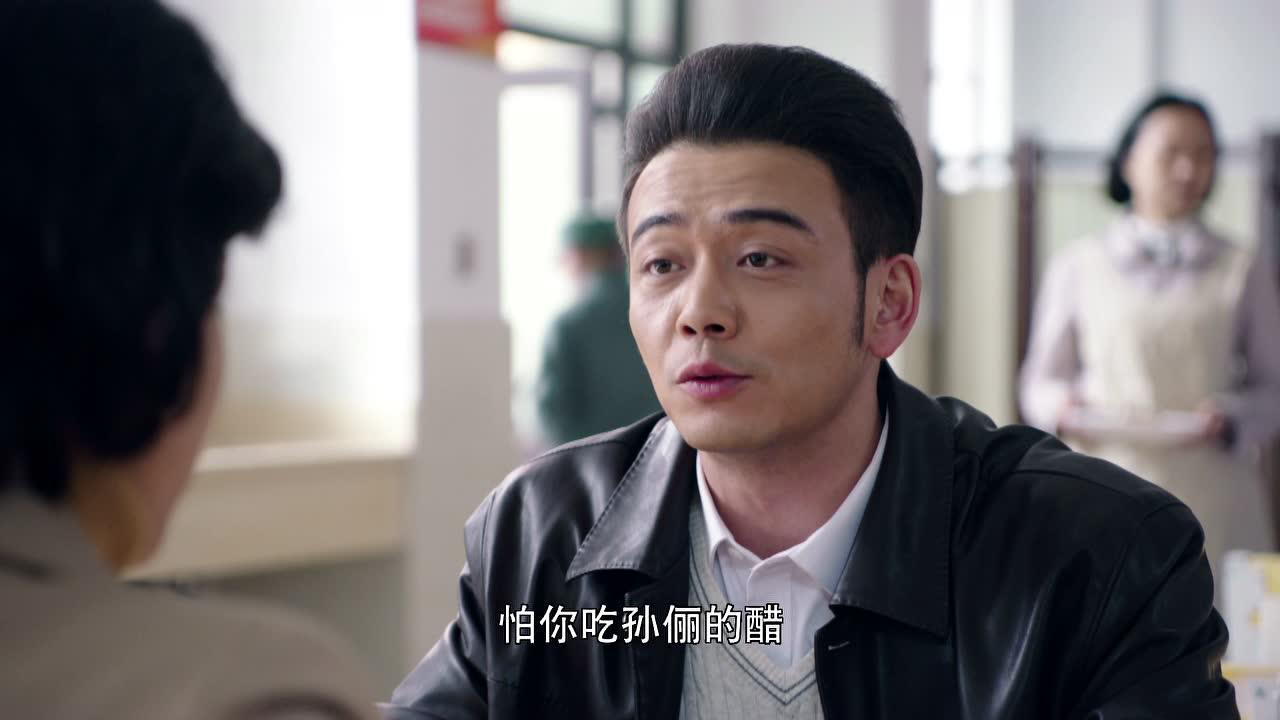 那些年，我们正年轻 40集