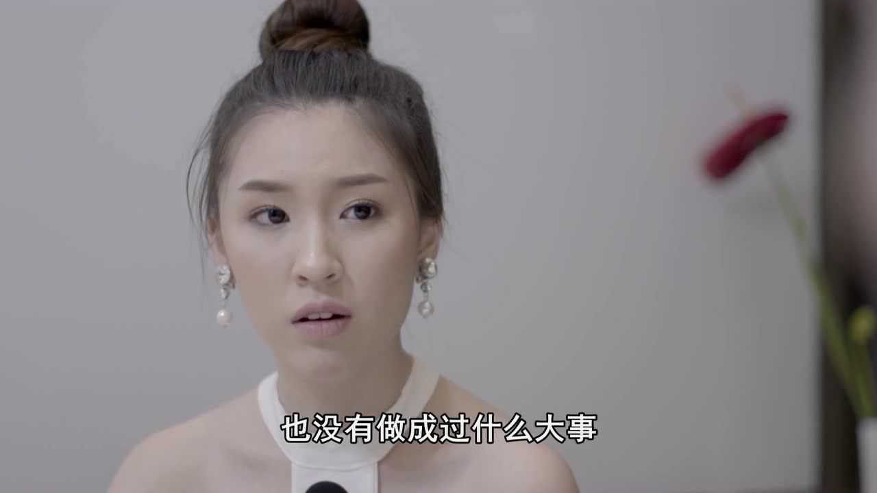 美丽男孩[普通话版] 22集