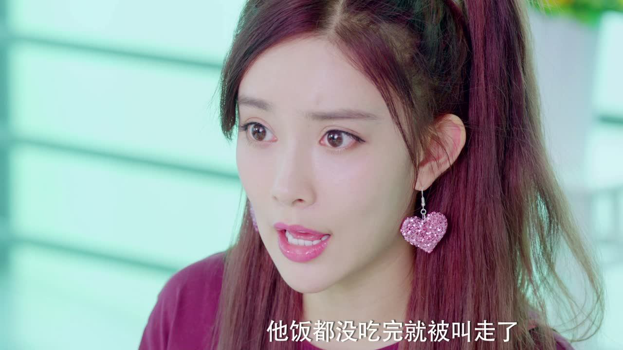 那抹属于我的星光 1集