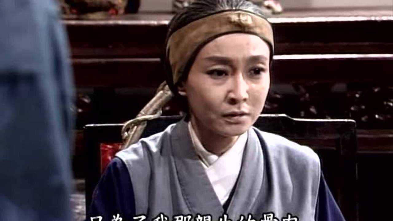 包青天 16集