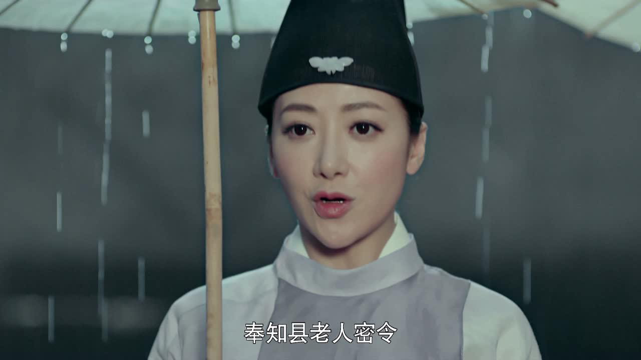 夜天子 32集