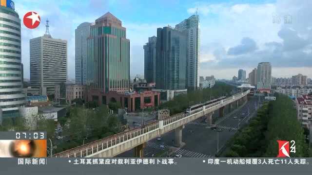 上海浦东:全力推进常年展销平台建设