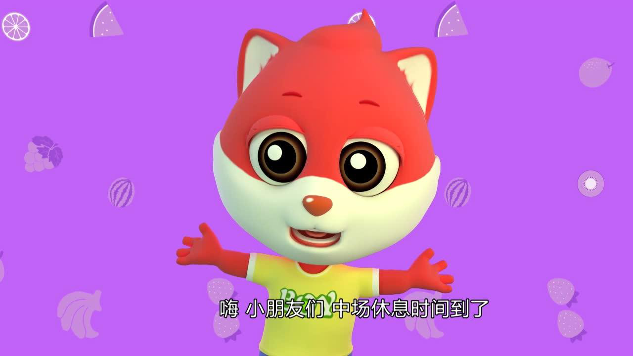 快乐摩登 23集