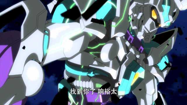 SSSS.古立特 PV2