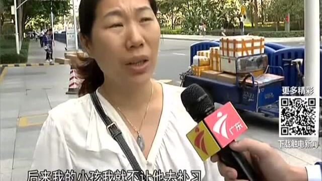 全国校外培训机构近7成存在问题