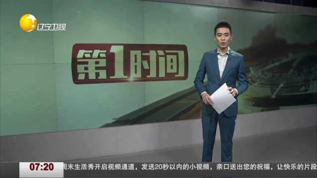 点亮艺术梦想 学少儿播音主持?您有重要信息查收