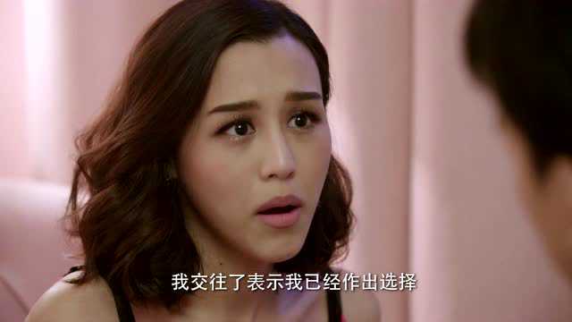 命中不注定[泰语版] 12集
