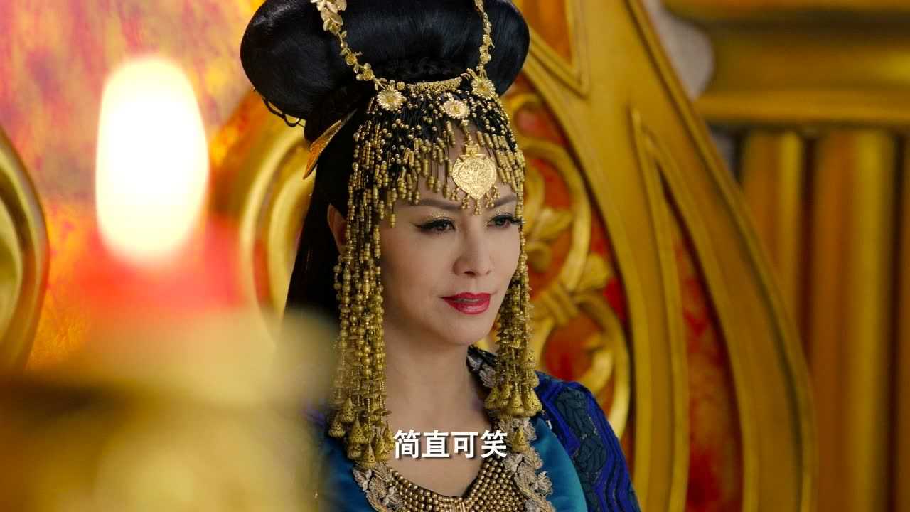 盛唐幻夜 44集