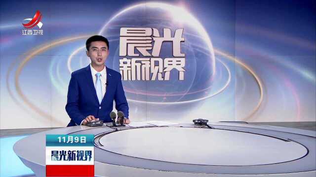 2018中国技能大赛 家具制作 看能工巧匠秀绝活