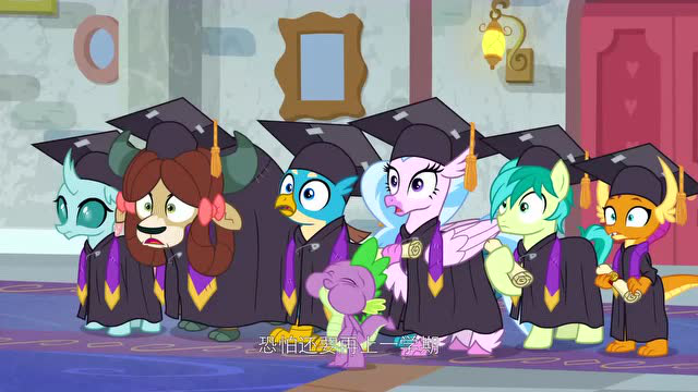 小马宝莉友谊的魔力第8季英文版 26集