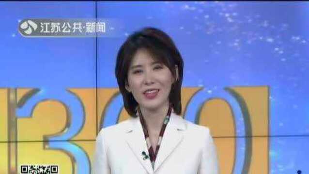 世界厕所日 这些洁厕小妙招你知道吗?