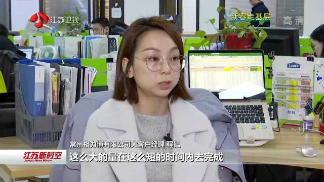 创新发展的格力博:以变应变 做客户不可取代的合作伙伴