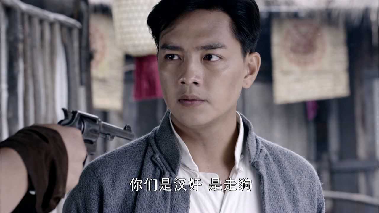 荡寇 9集