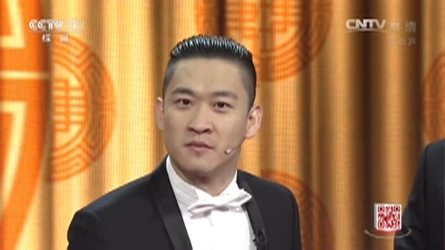 相声《说你什么好》 表演:曹云金 刘云天