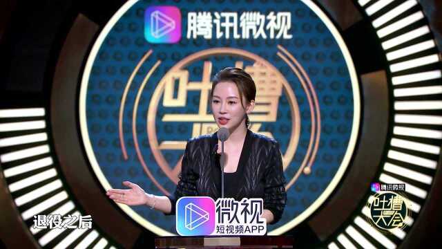 【潘晓婷】潘晓婷diss张卫平做解说没挑战?我退役绝对不去做解说