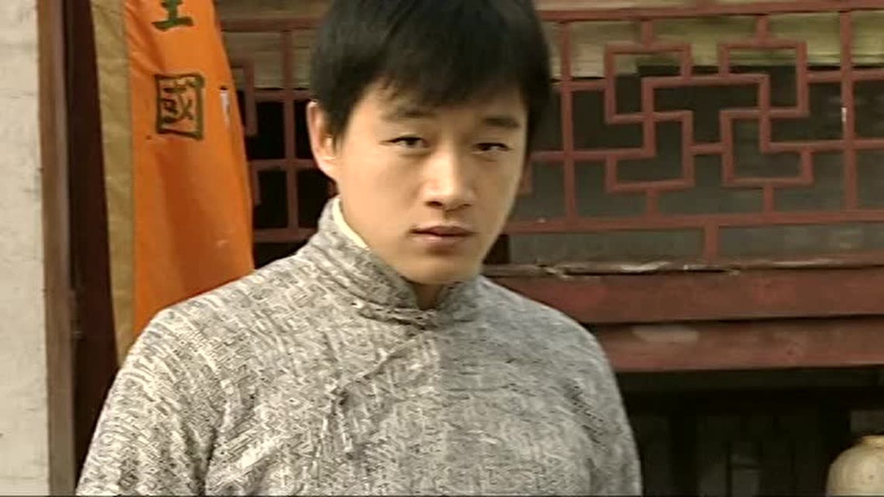 红粉世家 11集