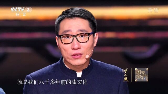 大漆竟然可以吃还是高蛋白,唐嫣语出惊人吓坏张国立