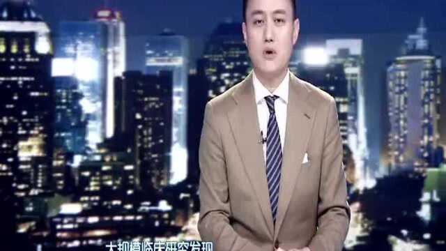 警惕!牙齿不好的人更容易患心血管疾病