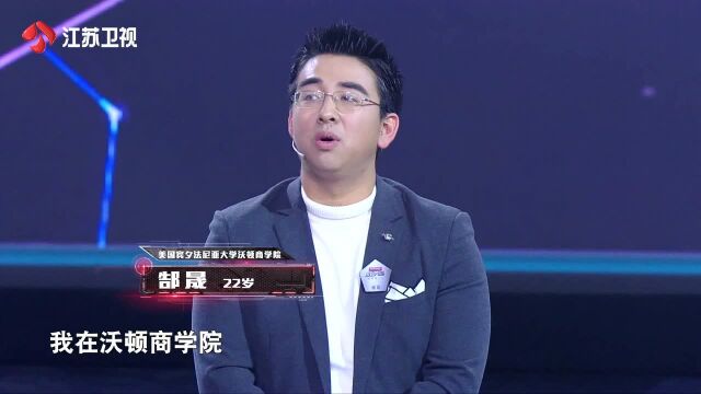 【入围名次揭晓】好激烈!北航学霸赢22岁博士获第一