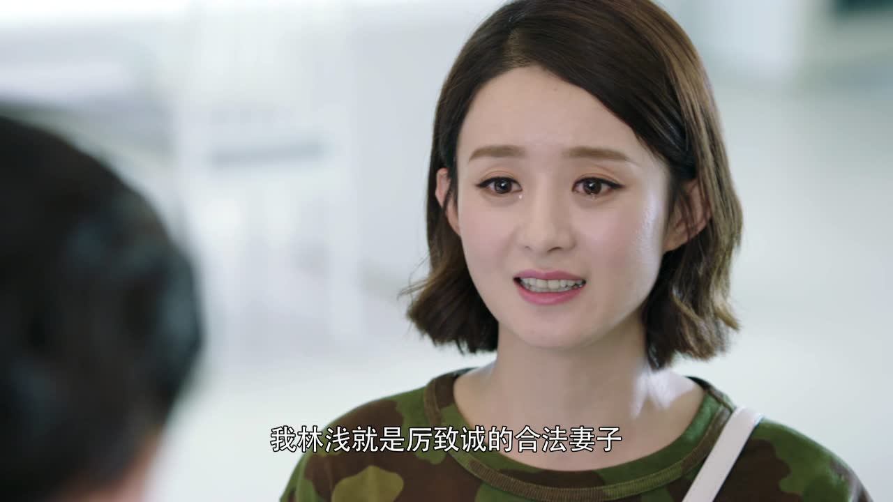 你和我的倾城时光 47集
