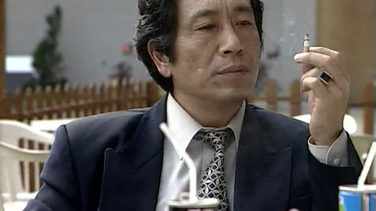 兄弟 15集