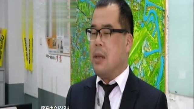 南京经济适用房新规:上市交易房主无需“另有住房”