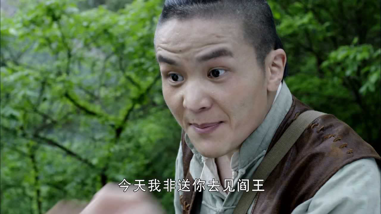 荡寇 11集