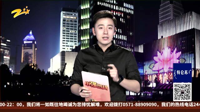 转店铺上“转店无忧” 退押金犯了愁(上)