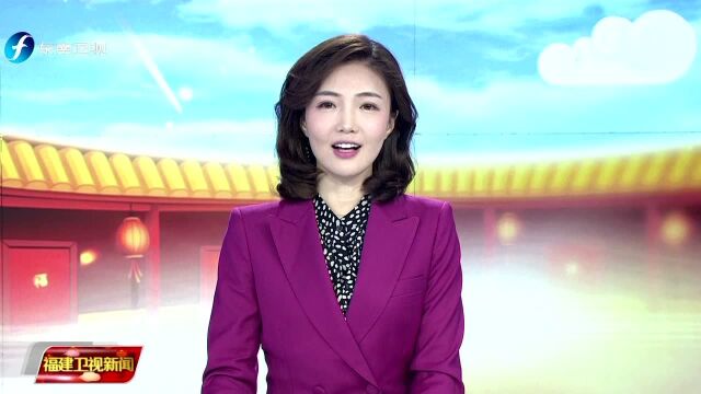 乡村旅游乐无穷 福鼎赤溪:玻璃栈道开放 悬崖峭壁玩心跳