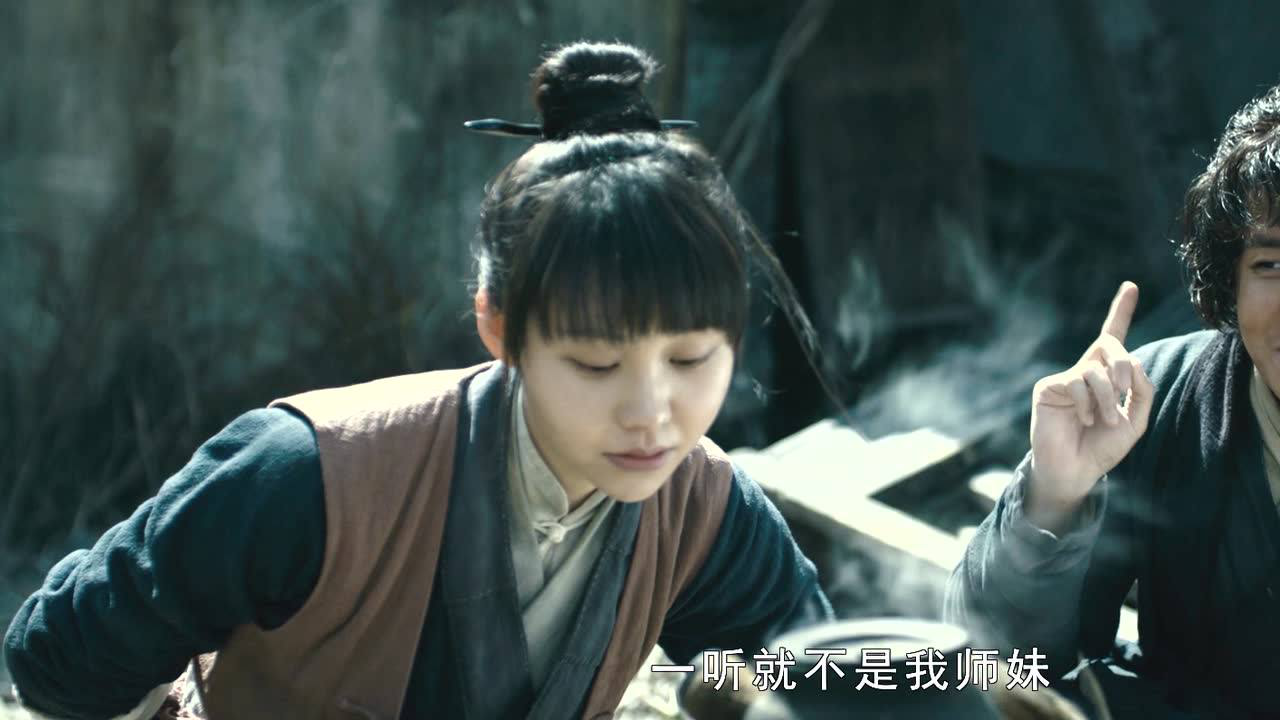 怒晴湘西 15集