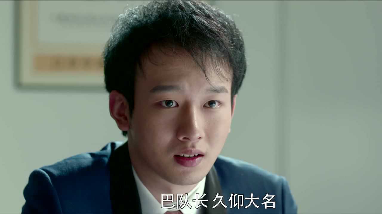 何人生还 2集