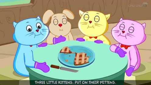 Rain Rain Go Away Nursery Rhyme With Lyrics - Cartoon Animation Songs for Kids | Cutians | ChuChu TV
