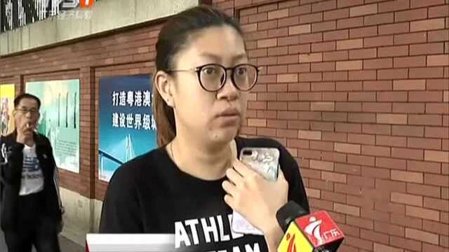 广州荔湾:天桥围蔽数月“围而不建”街坊出行难