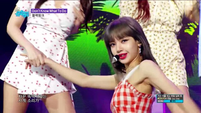 60FPS 1080P | BLACKPINK (블랙핑크)  Don't Know What To Do Show! Music Core 20190406