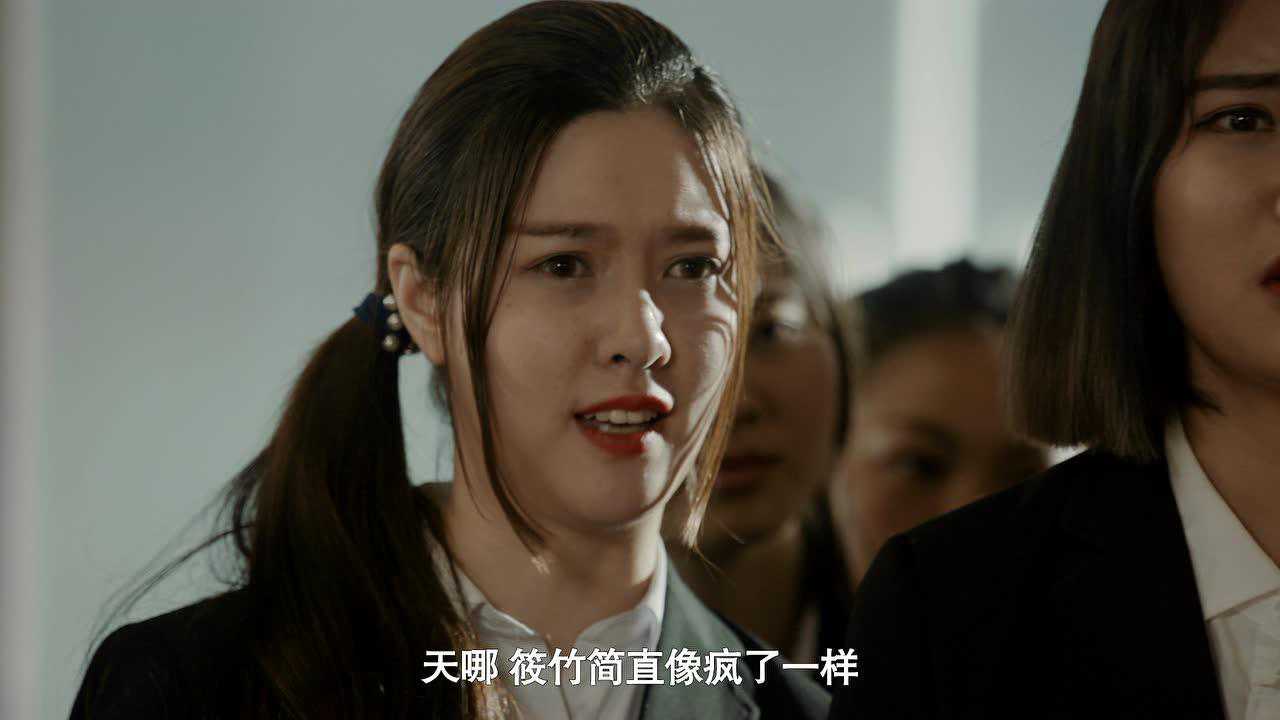 玛丽学园 19集