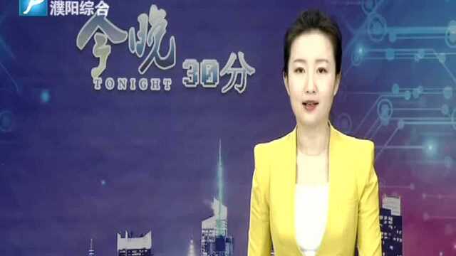 云南德宏 网红竟是“黑老大” 涉黑涉恶落网