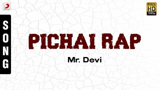 Pichai Rap (Pseudo Video)