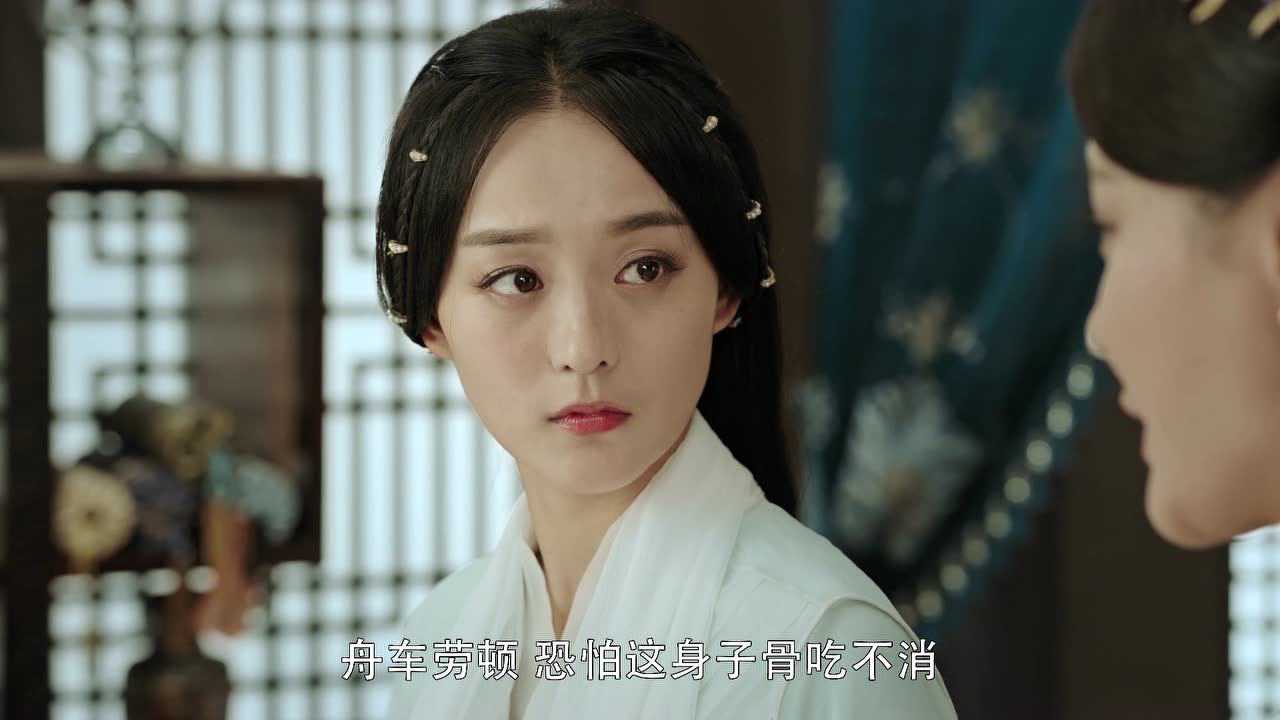 凤弈 9集